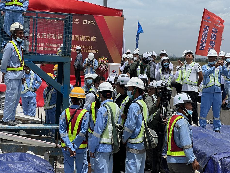 雅萬項目（三）